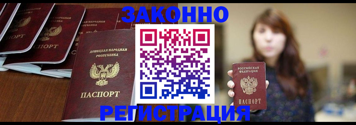 пропишу в квартире в Соликамске