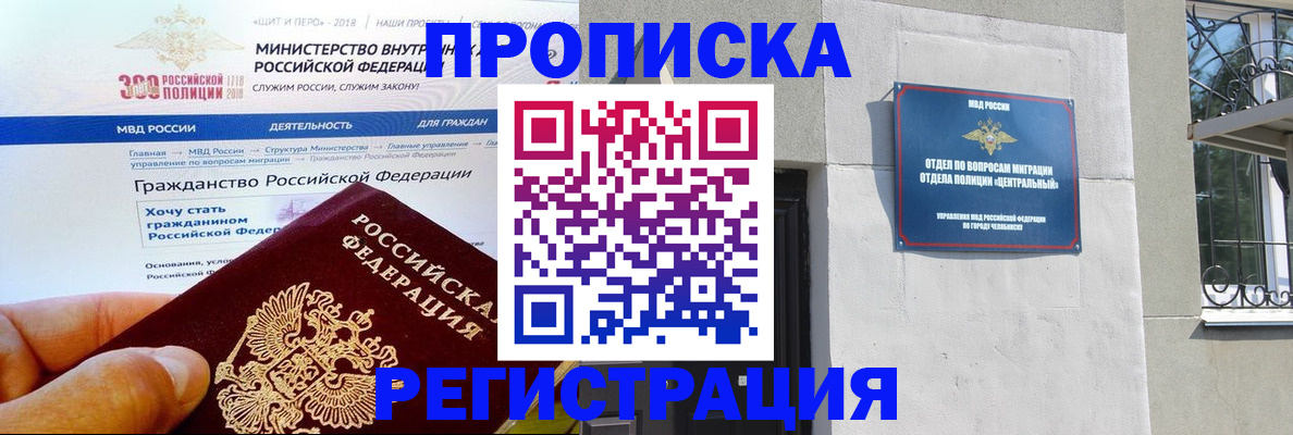 форма 3 в Соликамске